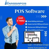 POS-Software-in-Chennaid654558a7841ab1d