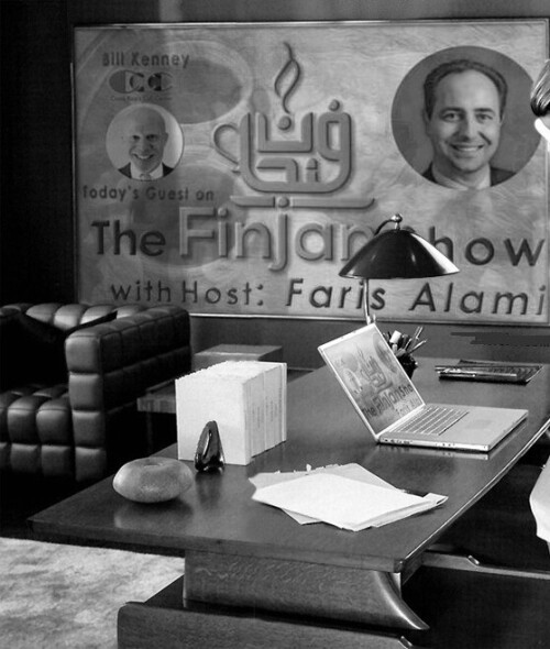 The-Finjan-Show-hosted-by-Faris-Alami-business-guest-Richard-Blank-Costa-Ricas-Call-centerc25ebe03f09cdb92.jpg