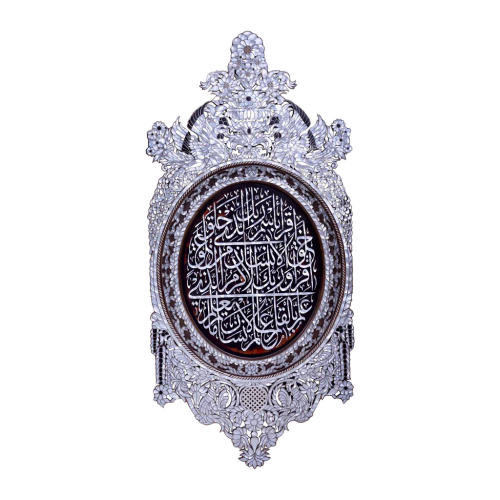 Islamic-home-wall-decor-with-iqr9e9bf2e350a69eb9.png