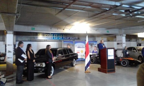 A-Hospital-Clinica-Biblica-COSTA-RICA-la-inauguracion-de-la-VI-Expo-Orquideas-2018.-300D-LWB-LANGd0a5554e6d8a2a04.jpg